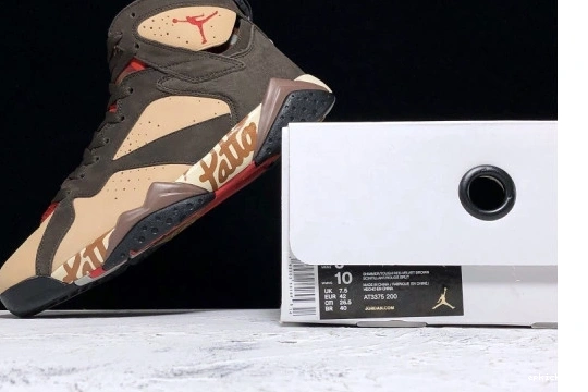 Rep EP Retro  AT3375 AT3375 Air Patta 200 7 200 Jordan 0227